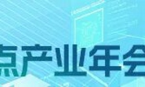 花更多的钱拿地 “利润王”中海第三季度盈利腰斩