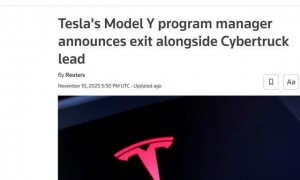 特斯拉再失核心干将：Model Y与Cybertruck负责人宣布离职