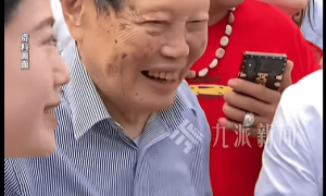 清华大学举行杨振宁先生追思会，顾秉林、吴为山、潘建伟、翁帆等人深情追忆其感人事迹