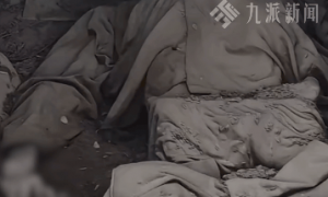 警方通报“网传男子飞无人机在崖洞发现干尸”：死者为59岁男子，已排除刑事案件